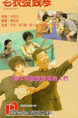 辣妹子电视剧免费看