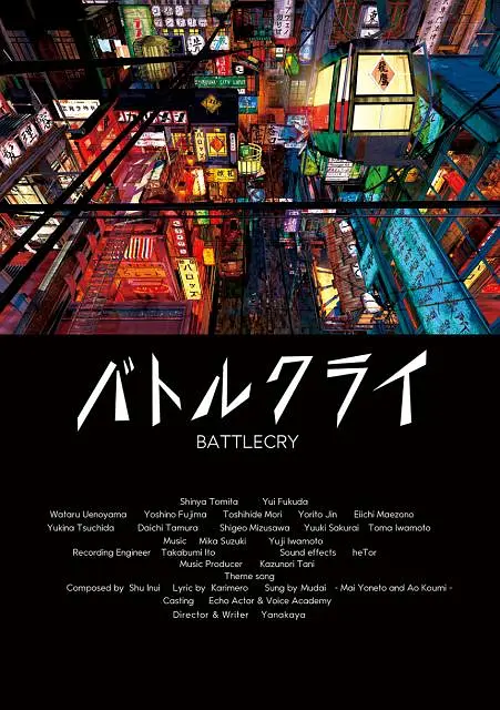 日韩精品一区二区三区中文字幕